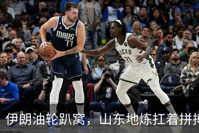 伊朗油轮趴窝，山东地炼扛着拼搏去抢伊拉克油！
